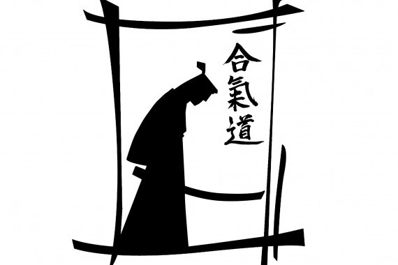 Curso de Aikido – Enero 2016